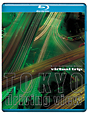 virtual　trip　TOKYO　driving　view【Blu－ray　Disc】