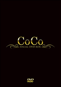 CoCo/ココ/Myこれ!Lite[UHQCD] /CD CoCo/ココ/Myこれ!Lite[UHQCD] /CD