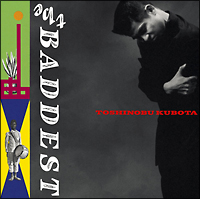 THE BADDEST/久保田利伸 - レンタルCD｜TSUTAYA レンタル・販売 商品