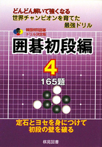 商品一覧｜レンタル・販売 商品在庫検索｜TSUTAYA 店舗情報