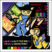 pop’n music 17 THE MOVIE original soundtrack