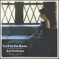 La Vie En Rose～I Love Cinemas～