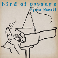 Ｂｉｒｄ　ｏｆ　Ｐａｓｓａｇｅ