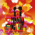 Ｉ　＆　Ｉ　Ｒｉｄｄｉｍ　Ｏｎｅ　Ｗａｙ　－ＳＨＯＳＨＩＮ－