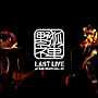 野狐禅　LAST　LIVE　at　札幌KRAPS　HALL　CD(DVD付)