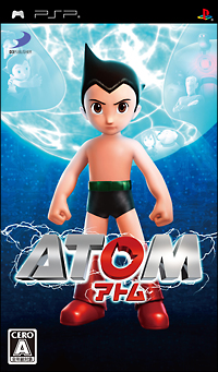 ＡＴＯＭ