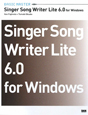 BASIC　MASTER　Singer　Song　Writer　Lite6．0　for　Windows
