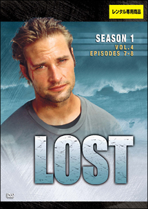 LOST 1-4
