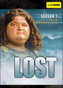 LOST 1-9