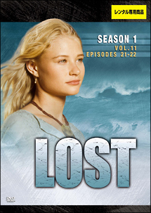 LOST 1-11