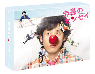 赤鼻のセンセイ　DVD－BOX