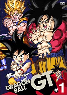DRAGON BALL GT #1 - レンタルDVD｜TSUTAYA レンタル・販売 商品