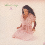 ラヴ・ミー・アゲイン