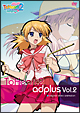 OVA　ToHeart2adplus　Vol．2