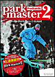 Free　Style　Ski　PARKMASTER　2