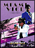 }CA~EoCX V[Y4 DVD-SET[GNBF-1411][DVD] i摜