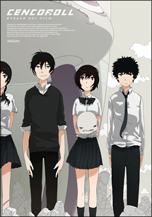 宇木敦哉 映画やドラマ 歌や舞台などのおすすめ情報や画像 写真 Tsutaya ツタヤ