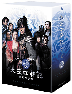 太王四神記　コンプリート　DVD－BOX