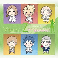 ＶｉｔａｍｉｎＺ　ドラマＣＤ　－　Ｐａｒｔ．２　－　～Ｈａｒａｈａｒａびたみん♪　恋はいつでもすりりんぐ～