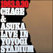 ＬＩＶＥ　ＩＮ　ＹＯＹＯＧＩ　ＳＴＡＤＩＵＭ