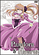 PandoraHearts　DVD　Retrace：IV