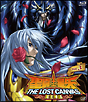 聖闘士星矢　THE　LOST　CANVAS　冥王神話　Vol．3