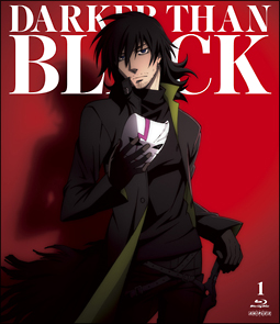 DARKER THAN BLACK-流星の双子- 1 Blu-ray - 販売ブルーレイ|TSUTAYA DARKER THAN BLACK-流星の双子- 1 Blu-ray - 販売ブルーレイ|TSUTAYA