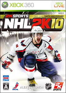 ＮＨＬ　２Ｋ１０