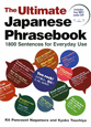 The　Ultimate　Japanese　Phraseboook　1800　Sentences　for　Everyday　Use