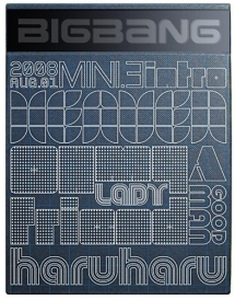 The First Album Gd Topのcdレンタル 通販 Tsutaya ツタヤ