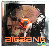 ＳＩＮＧＬＥ－ＢＩＧ　ＢＡＮＧ