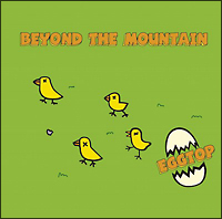 ＢＥＹＯＮＤ　ＴＨＥ　ＭＯＵＮＴＡＩＮ