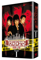 KO　One〜終極一班〜　DVD－BOXI