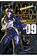 BLACK　LAGOON(9)