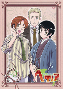 ヘタリア Axis Powers 第5巻 - 販売DVD｜TSUTAYA レンタル・販売