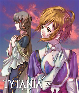 TYTANIA－タイタニア－　10