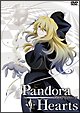 PandoraHearts　DVD　Retrace：VI
