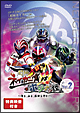 超神ネイガーVSホジナシ怪人〜海を、山を、秋田を守れ！〜Vol．2