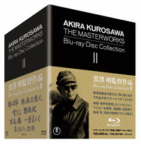 黒澤明監督作品　AKIRA　KUROSAWA　THE　MASTERWORKS　Blu－ray　Disc　Collection　II