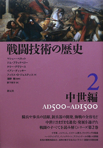 商品一覧｜レンタル・販売 商品在庫検索｜TSUTAYA 店舗情報