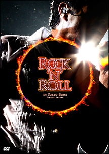 ROCK’N’ROLL　IN　TOKYO　DOME