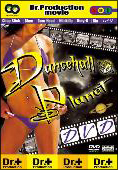 Ｄａｎｃｅｈａｌｌ　Ｐｌａｎｅｔ　ＤＶＤ