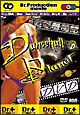 Dancehall　Planet　DVD
