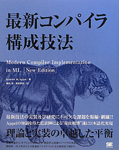 アンドリュー W エイペル おすすめの新刊小説や漫画などの著書 写真集やカレンダー Tsutaya ツタヤ