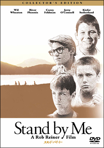 スタンド・バイ・ミー コレクターズ・エディション