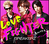 LOVE　FIGHTER〜恋のバトル〜（B）(DVD付)