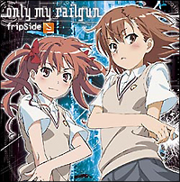 only my railgun(通常盤)