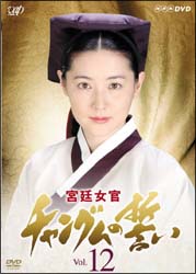 商品一覧｜レンタル・販売 商品在庫検索｜TSUTAYA 店舗情報