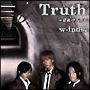 New　World／Truth〜最後の真実〜（B）(DVD付)