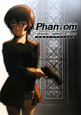 Phantom　Requiem　for　the　Phantom　公式コンプリートブック